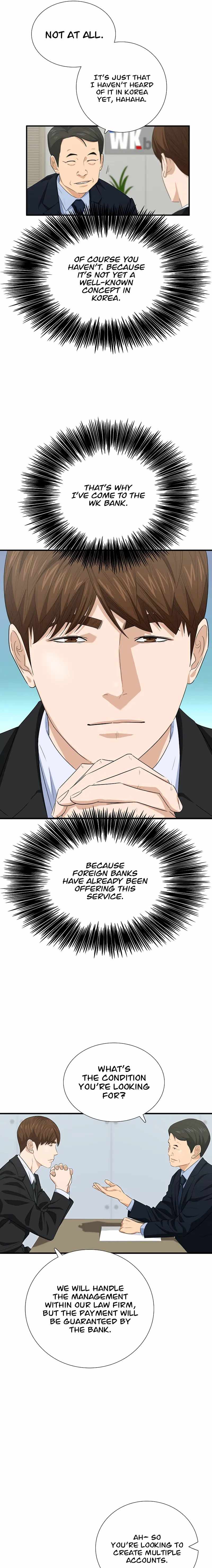 Read This is the Law EN Manga Online