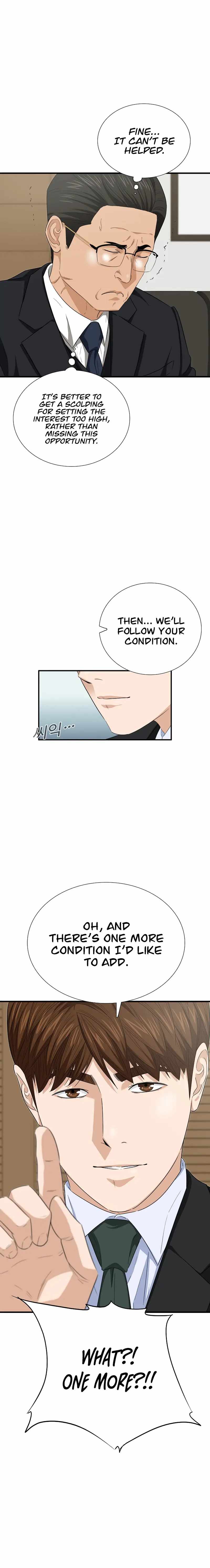 Read This is the Law EN Manga Online