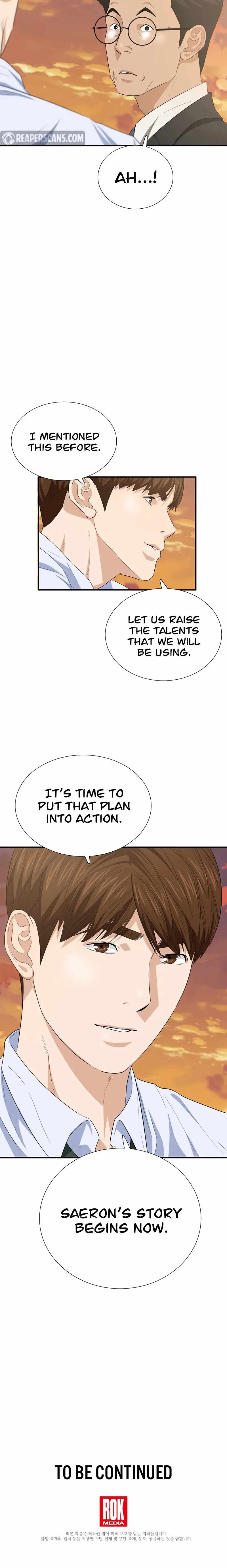 Read This is the Law EN Manga Online