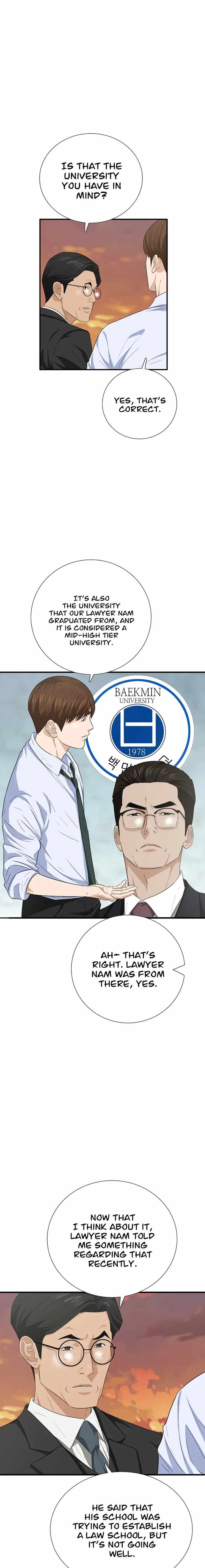 Read This is the Law EN Manga Online