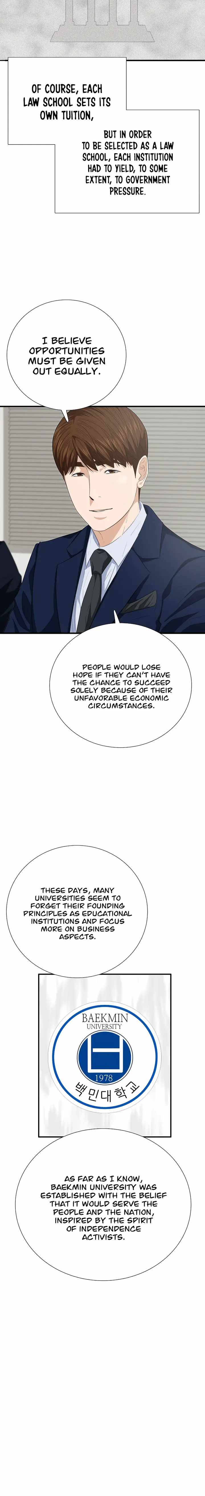 Read This is the Law EN Manga Online