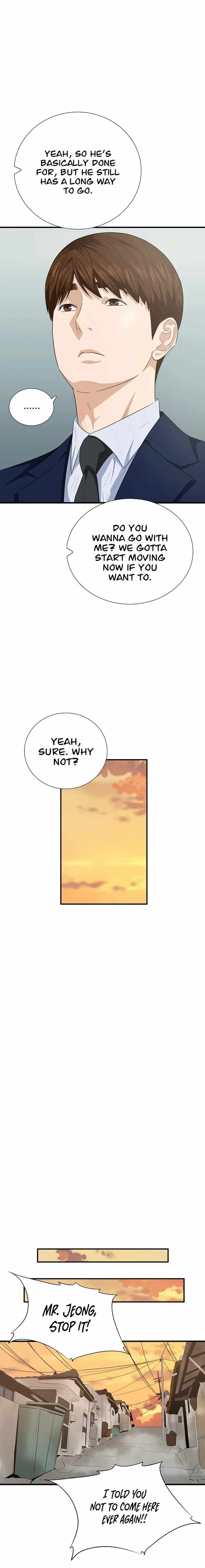 Read This is the Law EN Manga Online