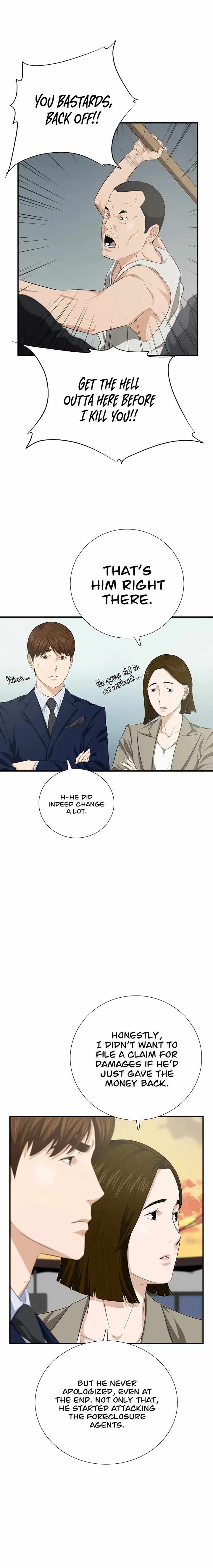 Read This is the Law EN Manga Online