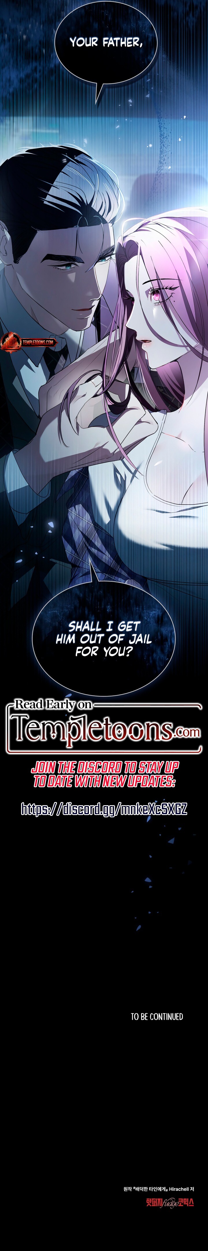 Read To the One Without Virtue Manga Online