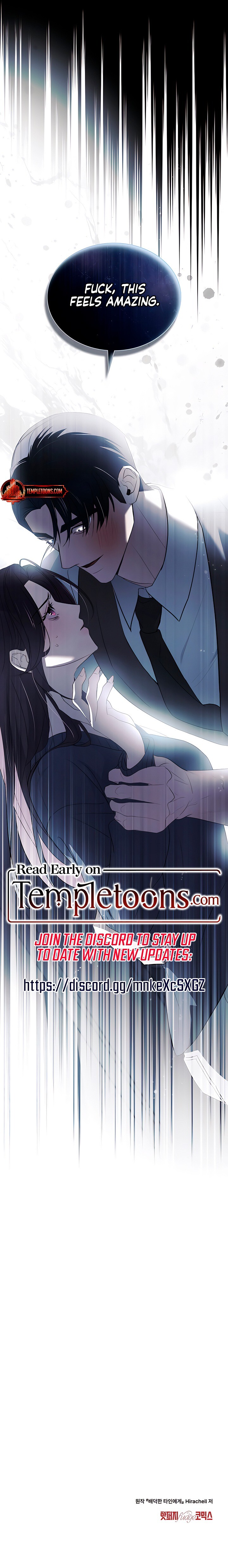 Read To the One Without Virtue Manga Online