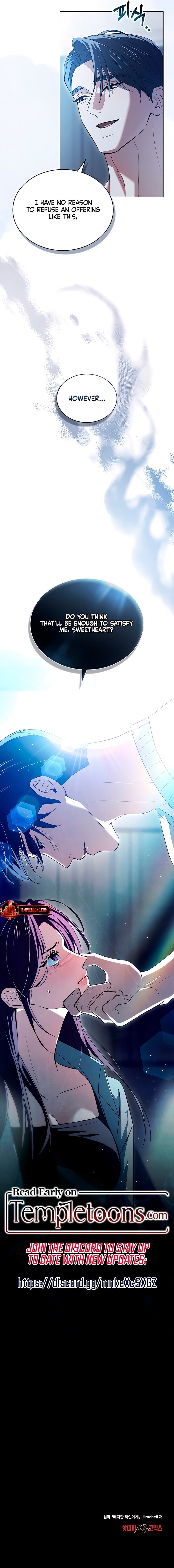Read To the One Without Virtue Manga Online