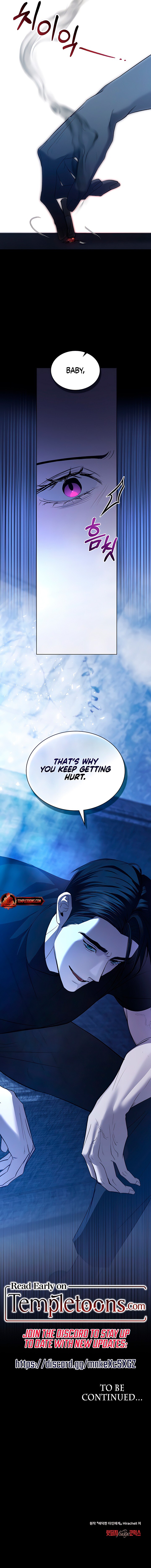Read To the One Without Virtue Manga Online