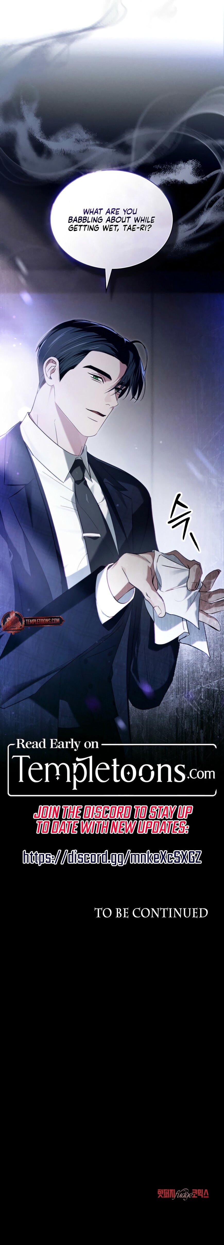 Read To the One Without Virtue Manga Online