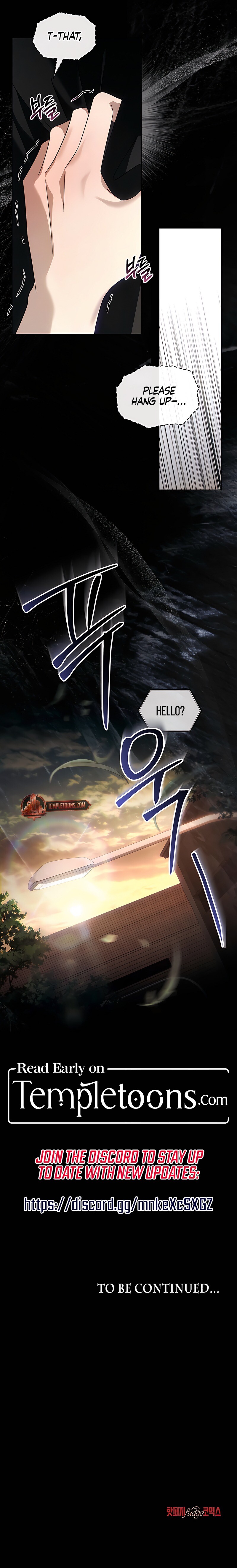 Read To the One Without Virtue Manga Online