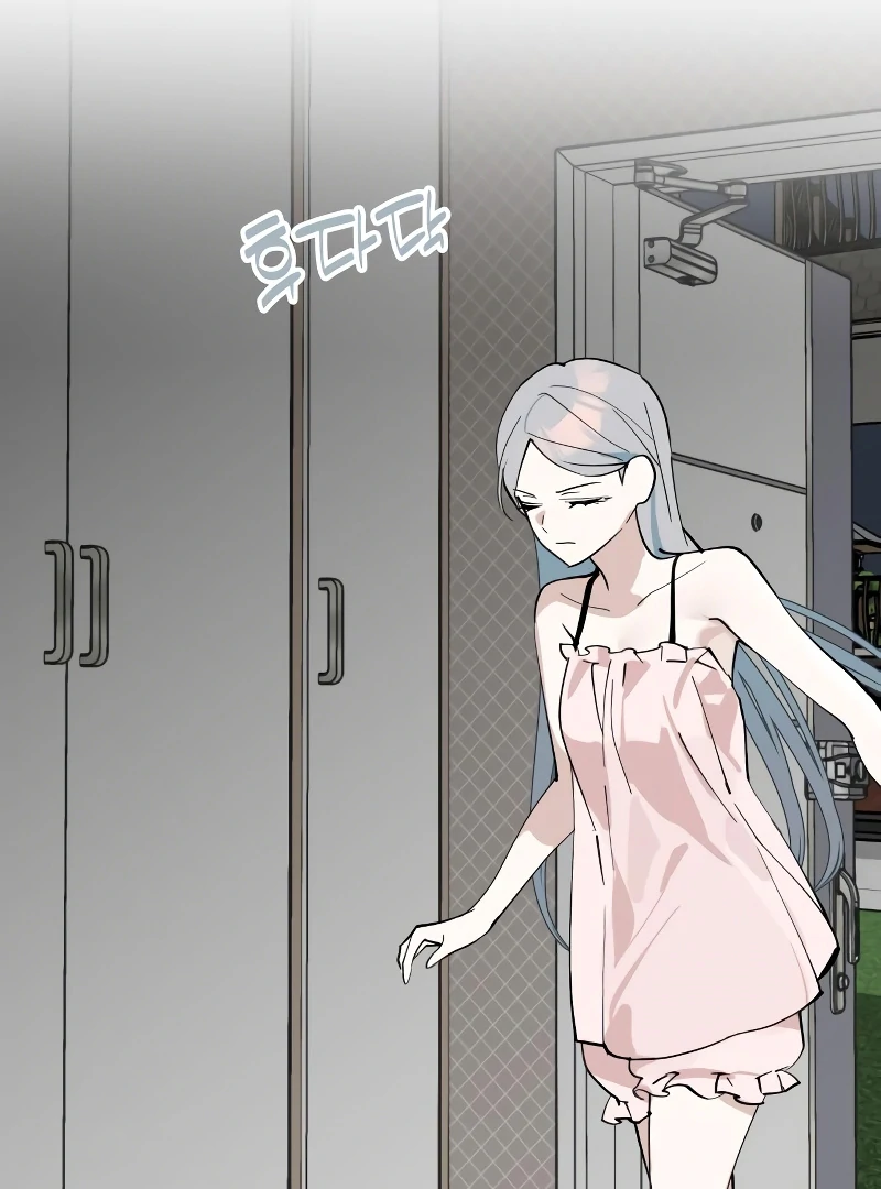 Read Today Is a Woman Day EN Manga Online