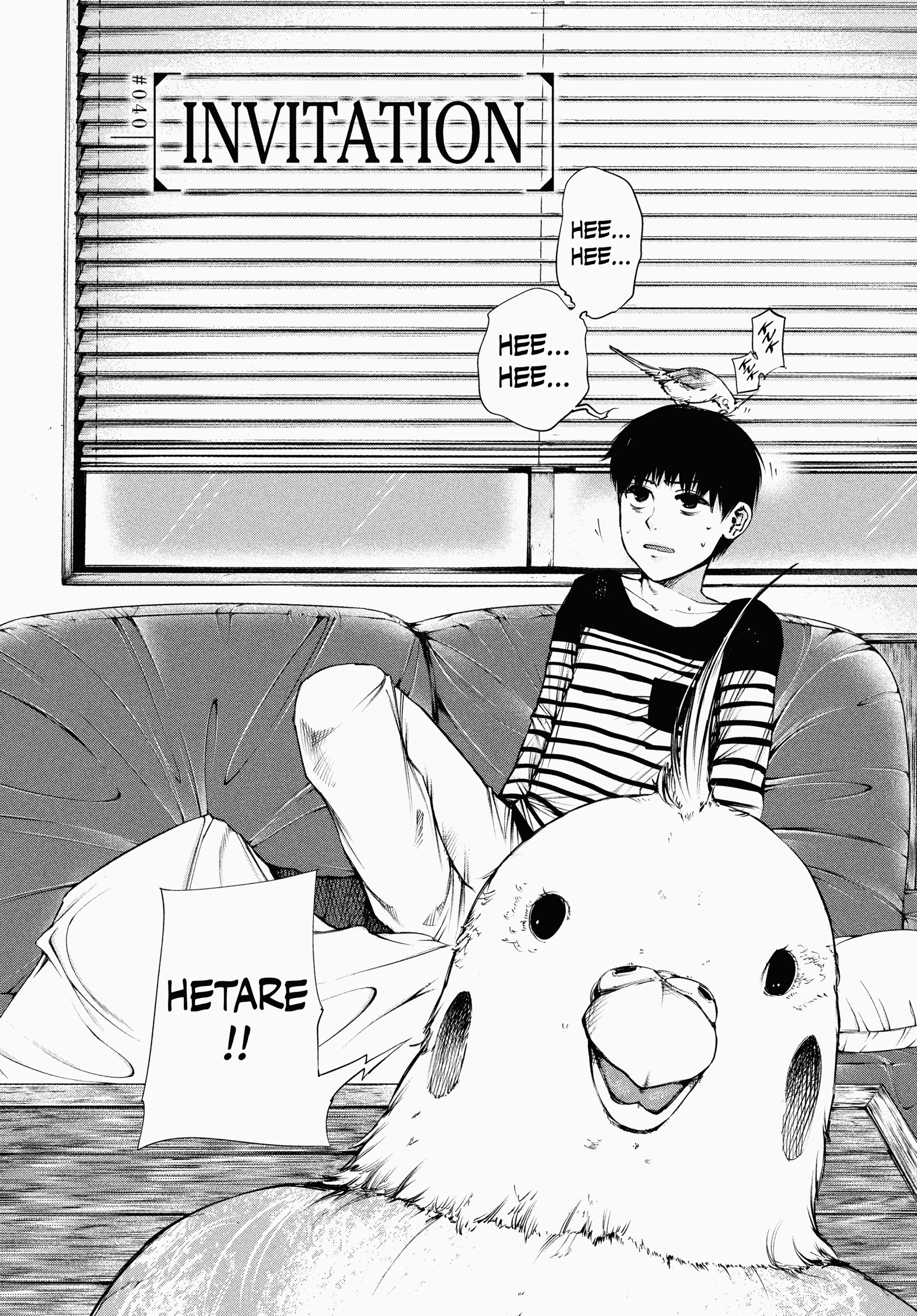 Read Tokyo Ghoul EN Manga Online