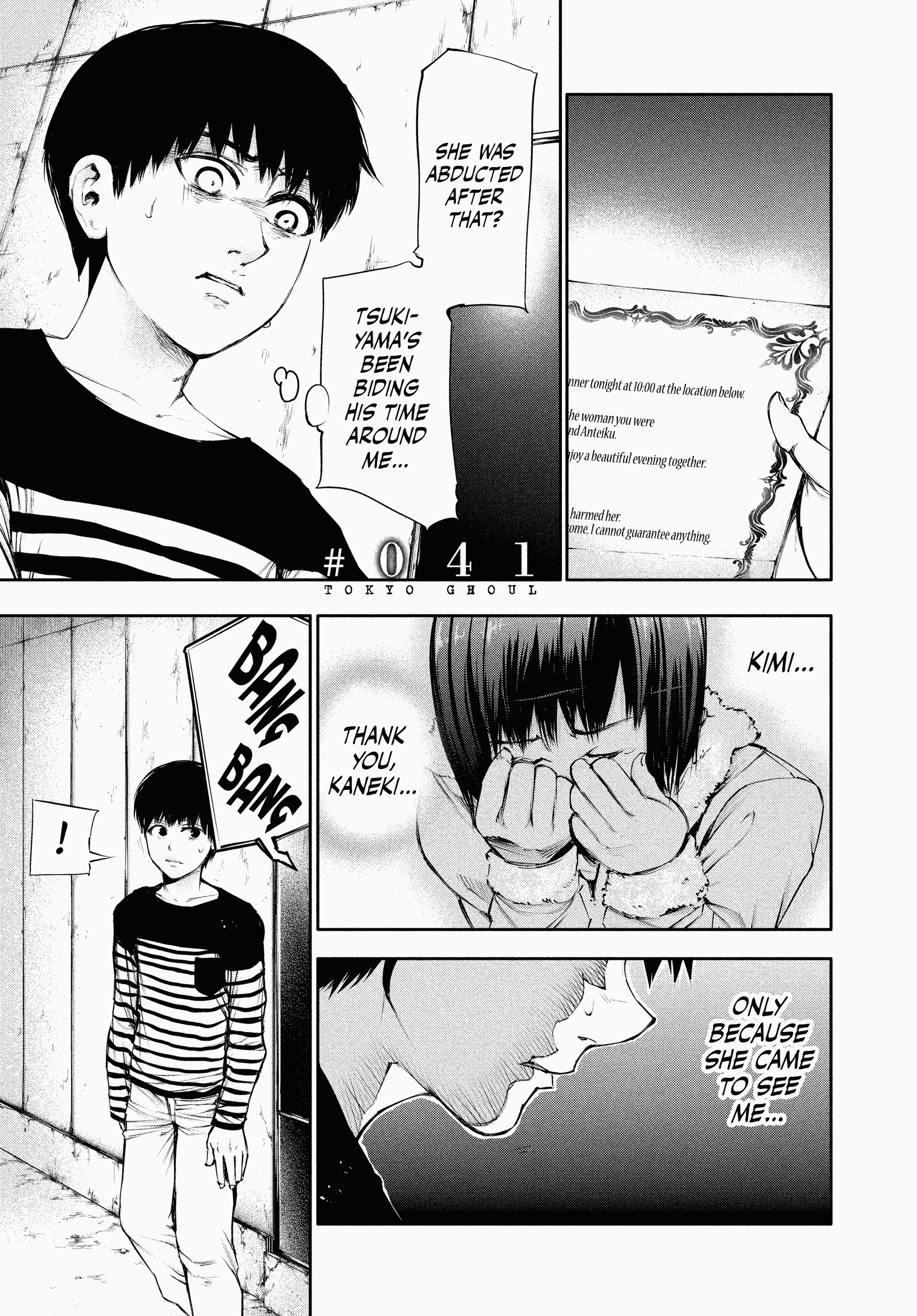Read Tokyo Ghoul EN Manga Online
