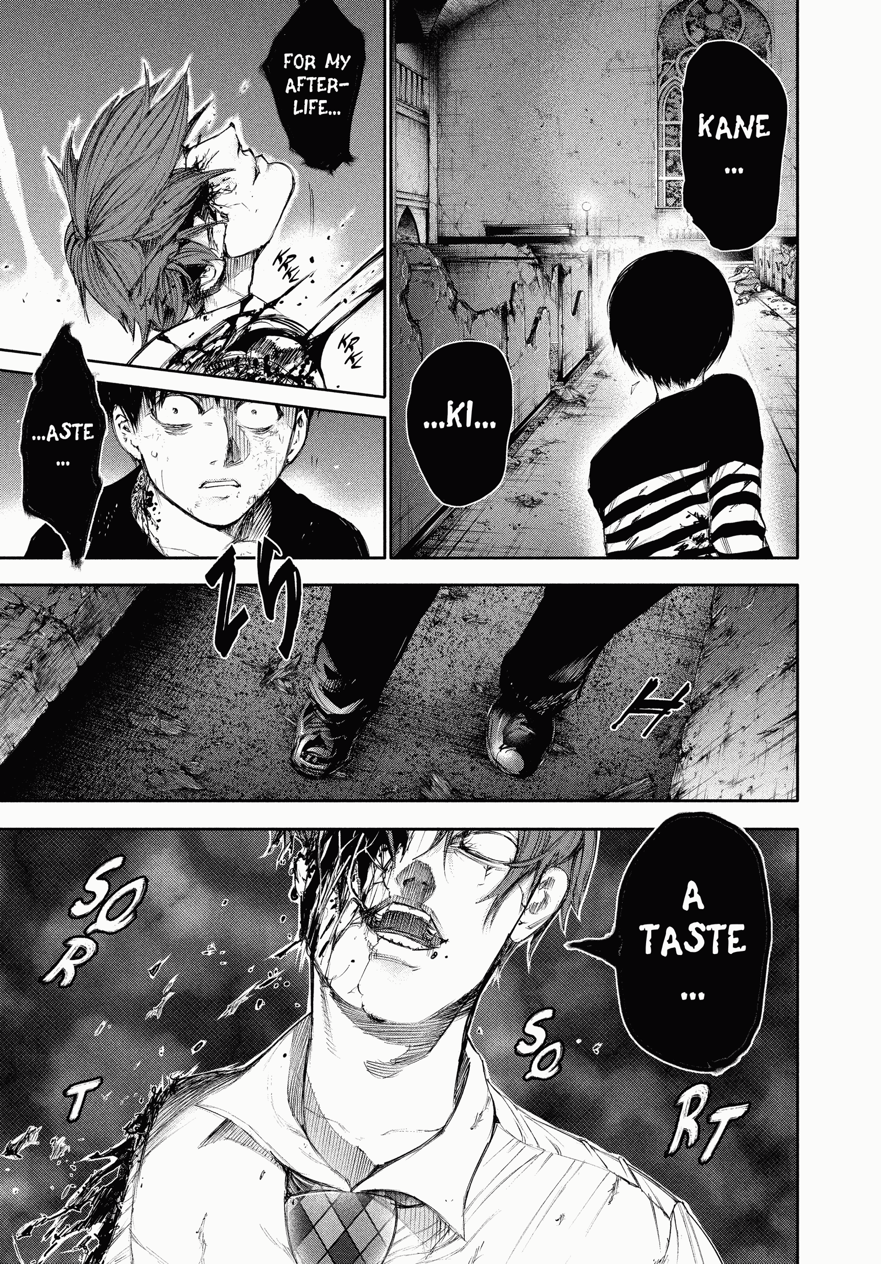 Read Tokyo Ghoul EN Manga Online