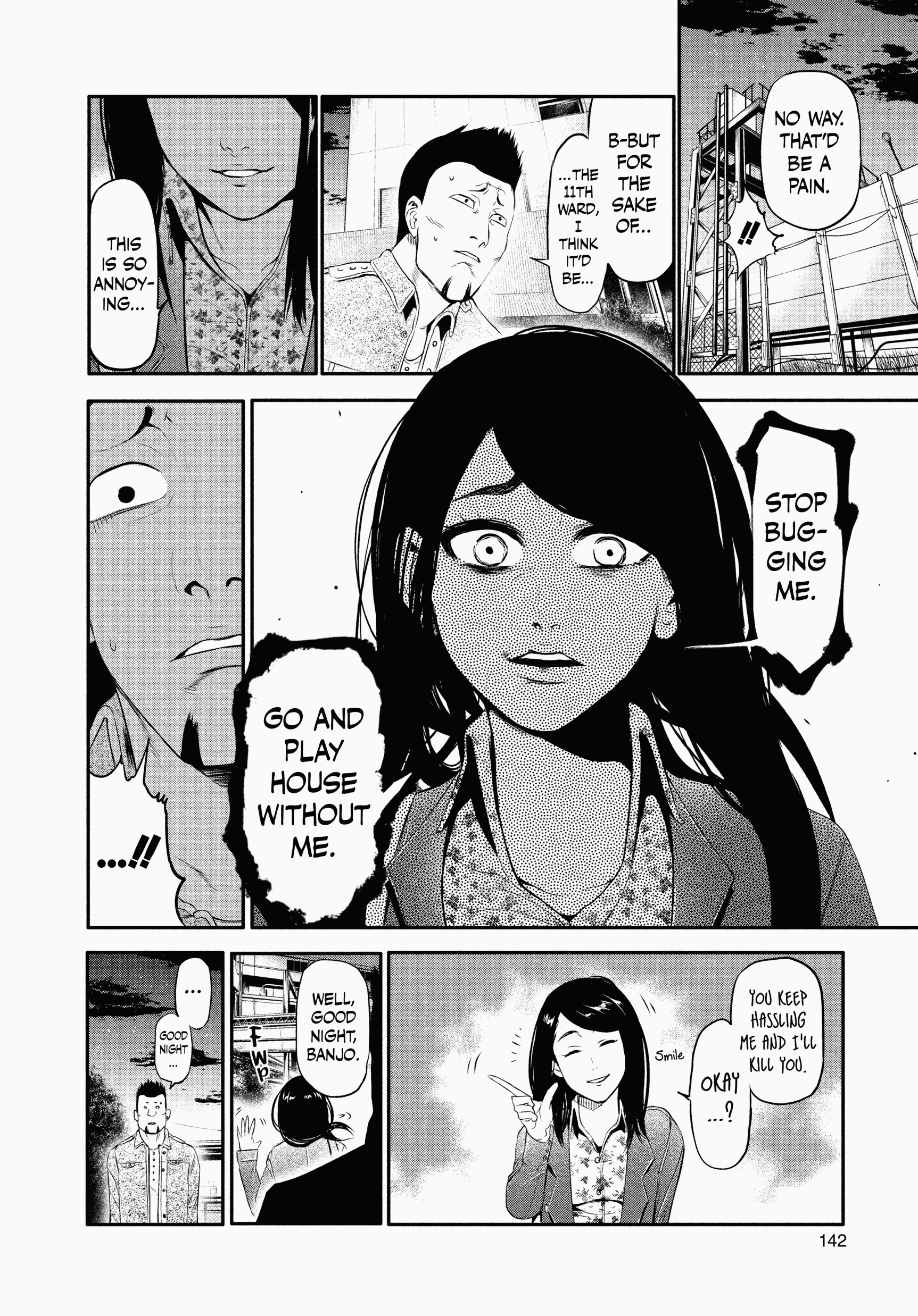 Read Tokyo Ghoul EN Manga Online