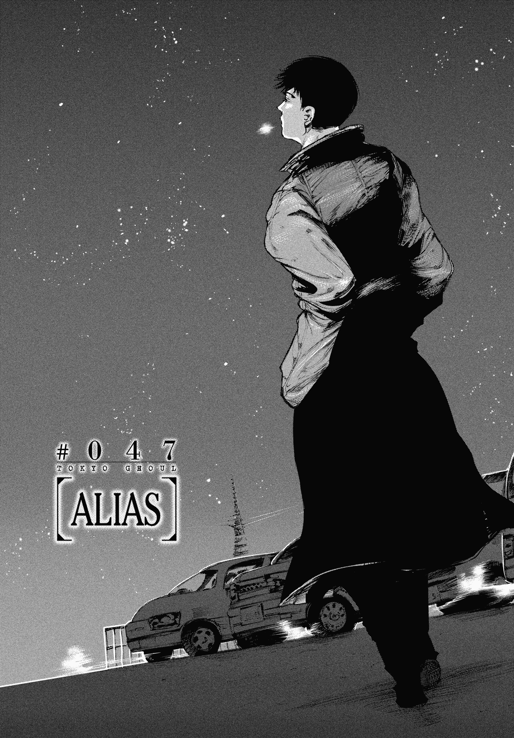 Read Tokyo Ghoul EN Manga Online