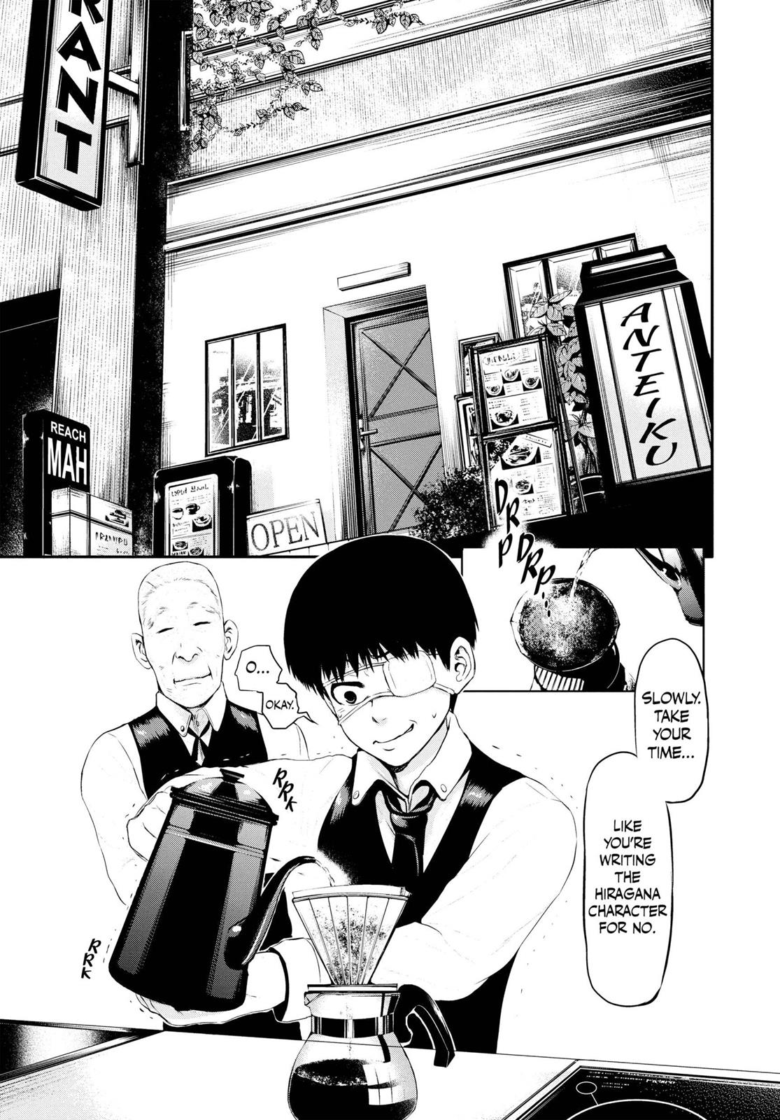 Read Tokyo Ghoul EN Manga Online