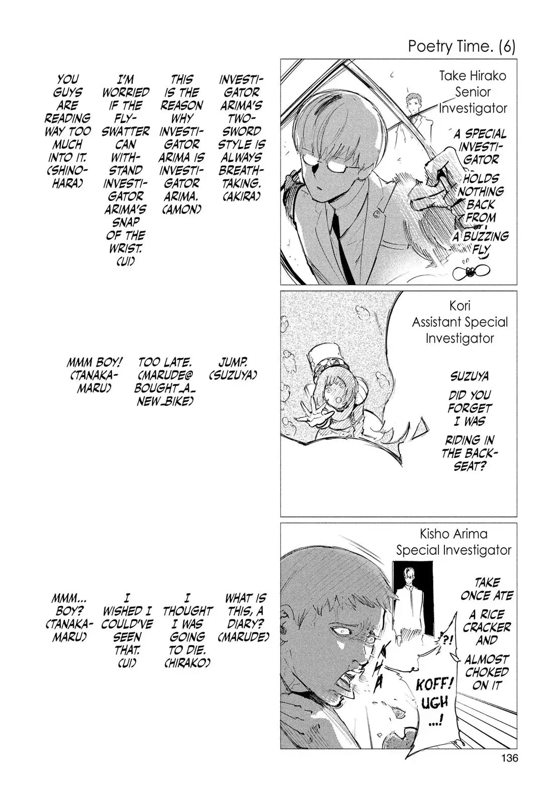 Read Tokyo Ghoul EN Manga Online