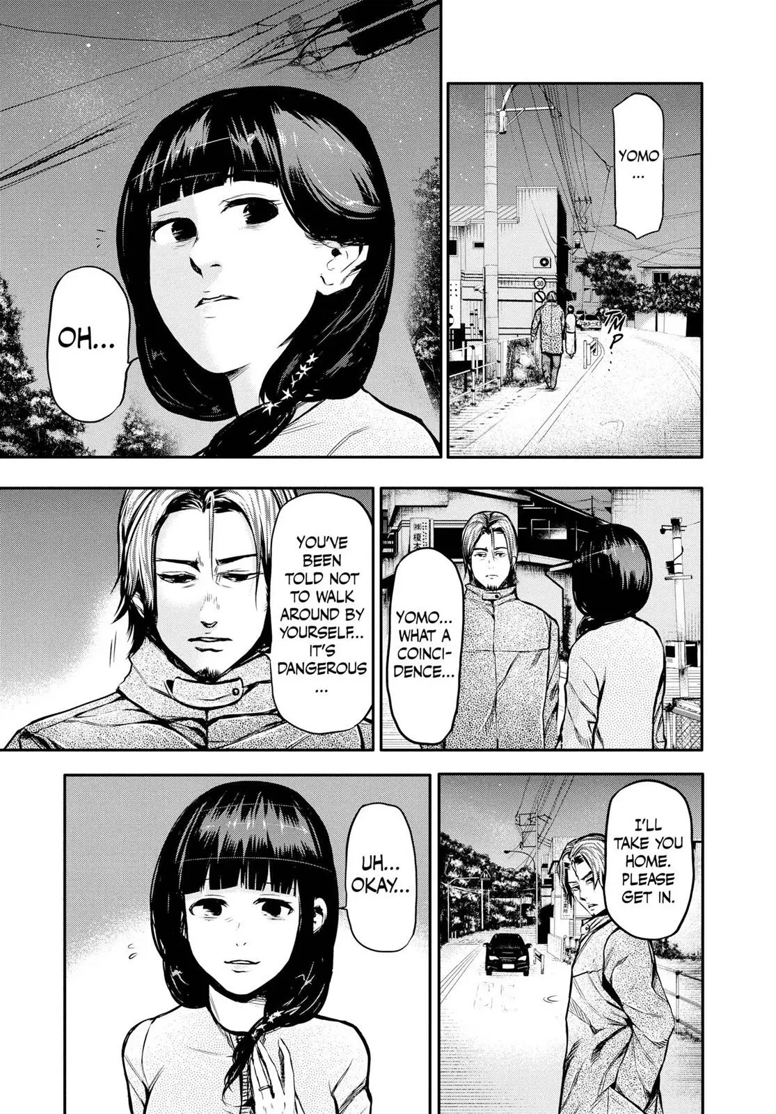 Read Tokyo Ghoul EN Manga Online