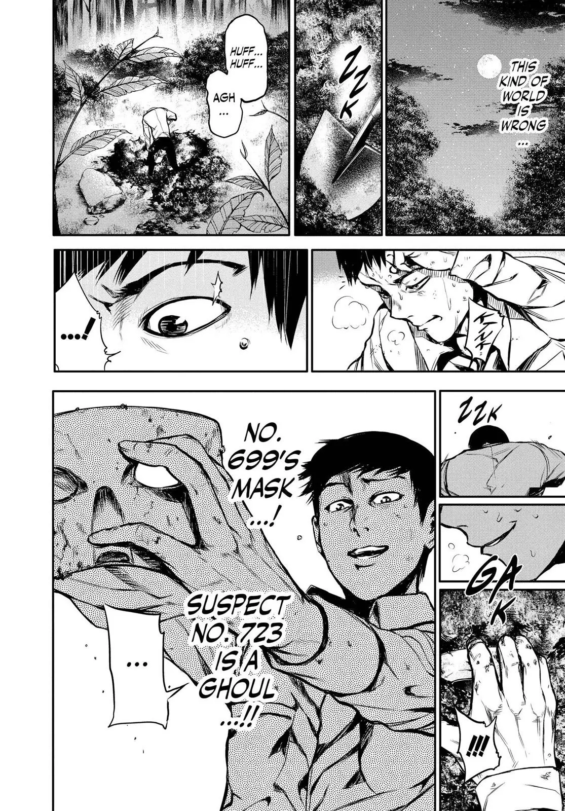 Read Tokyo Ghoul EN Manga Online