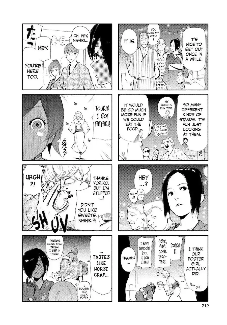Read Tokyo Ghoul EN Manga Online