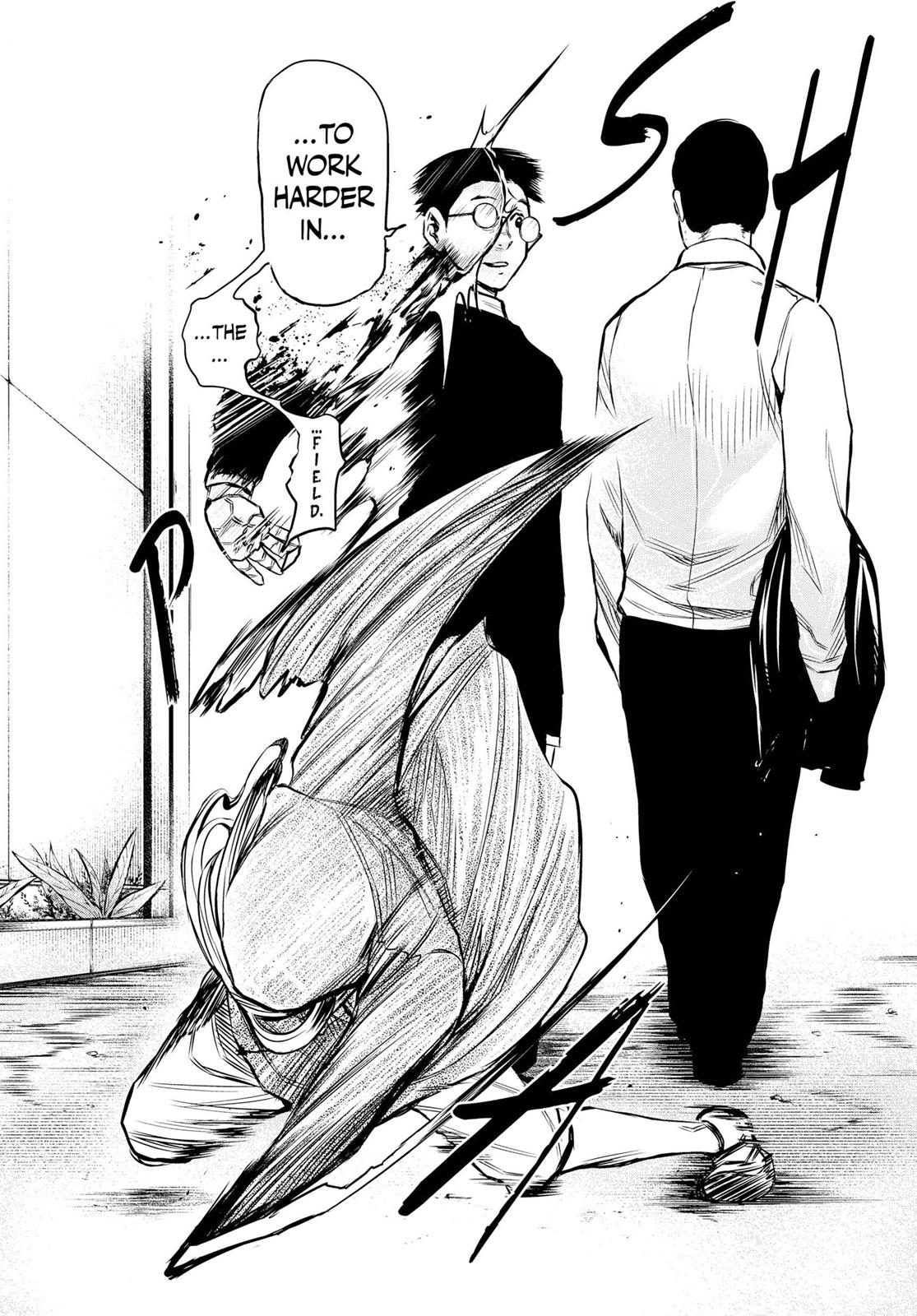 Read Tokyo Ghoul EN Manga Online