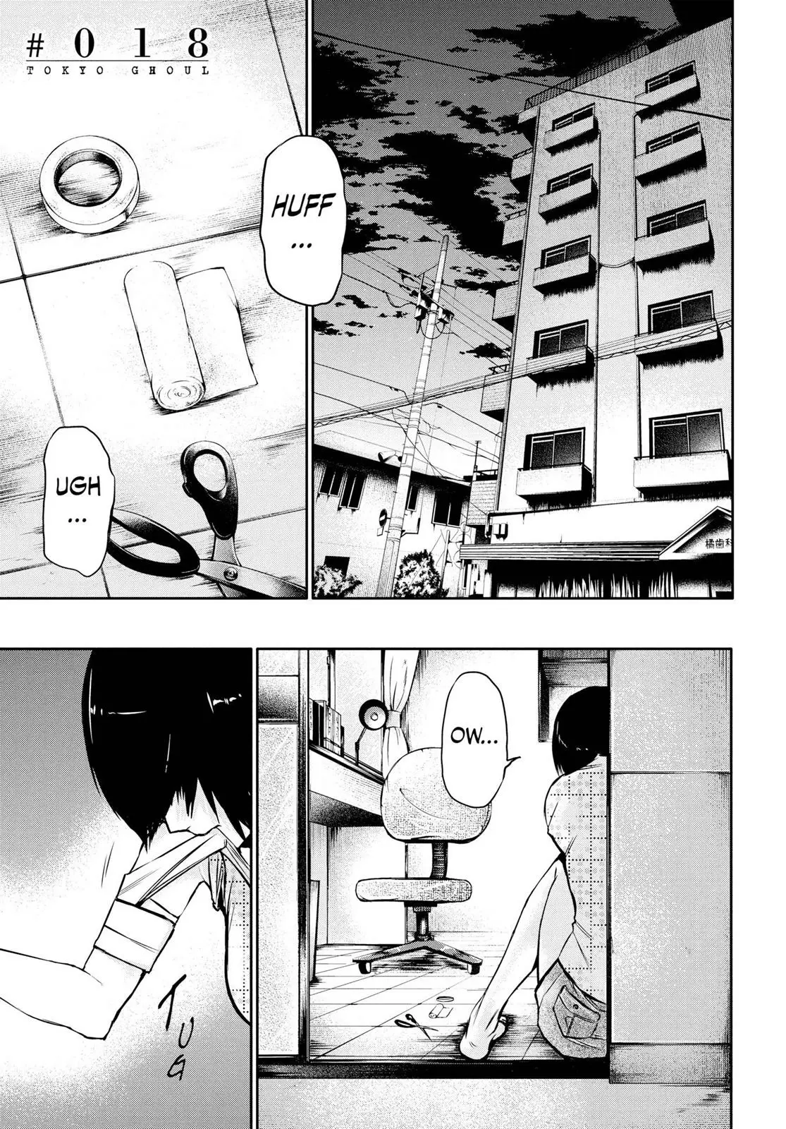 Read Tokyo Ghoul EN Manga Online