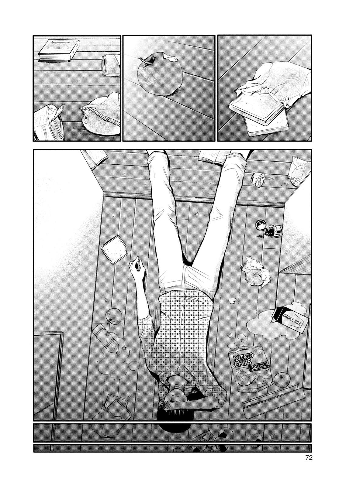 Read Tokyo Ghoul EN Manga Online