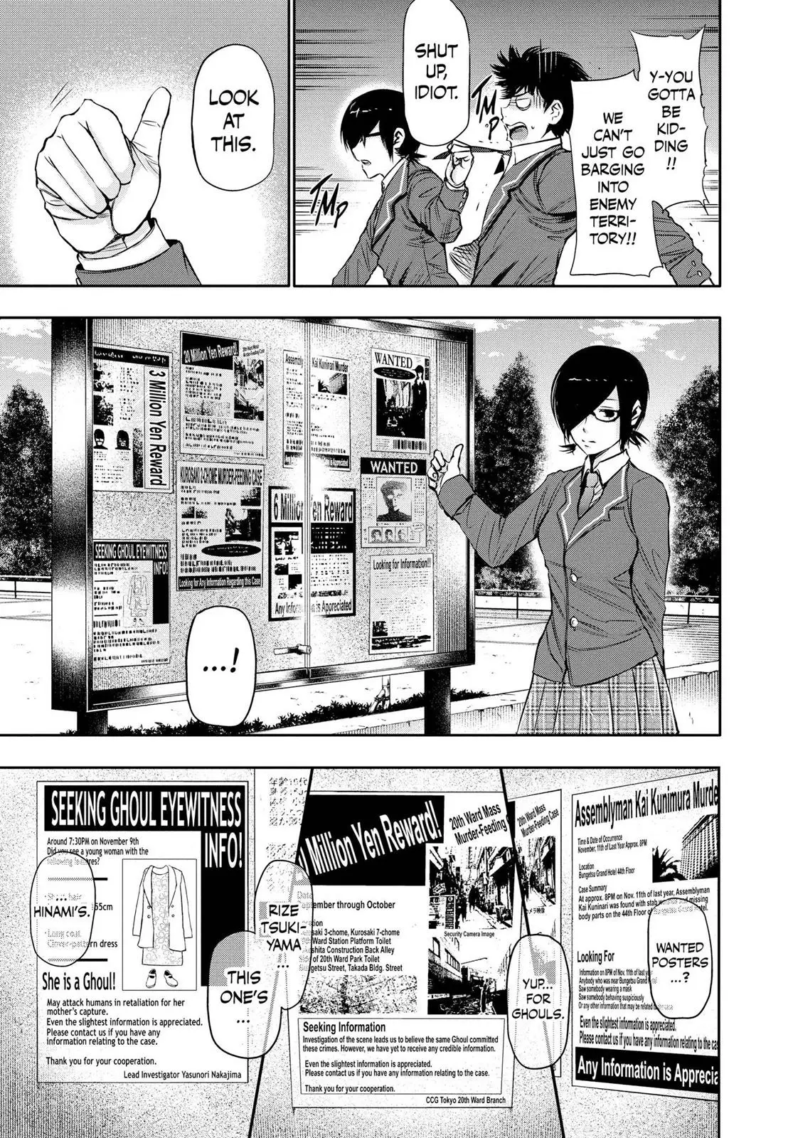 Read Tokyo Ghoul EN Manga Online