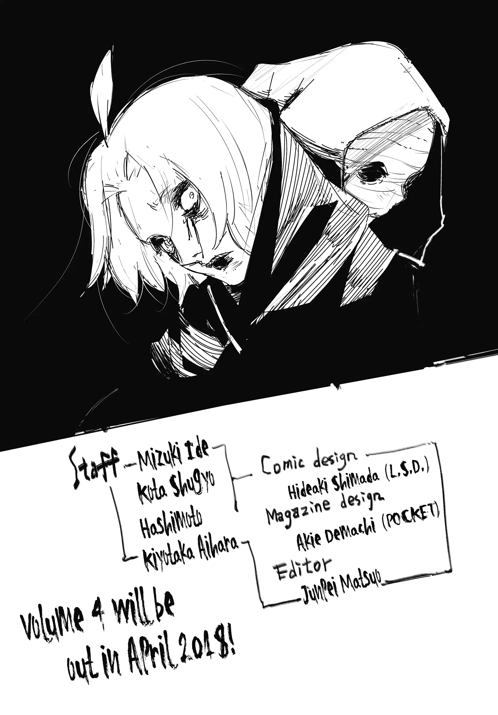 Read Tokyo Ghoul EN Manga Online