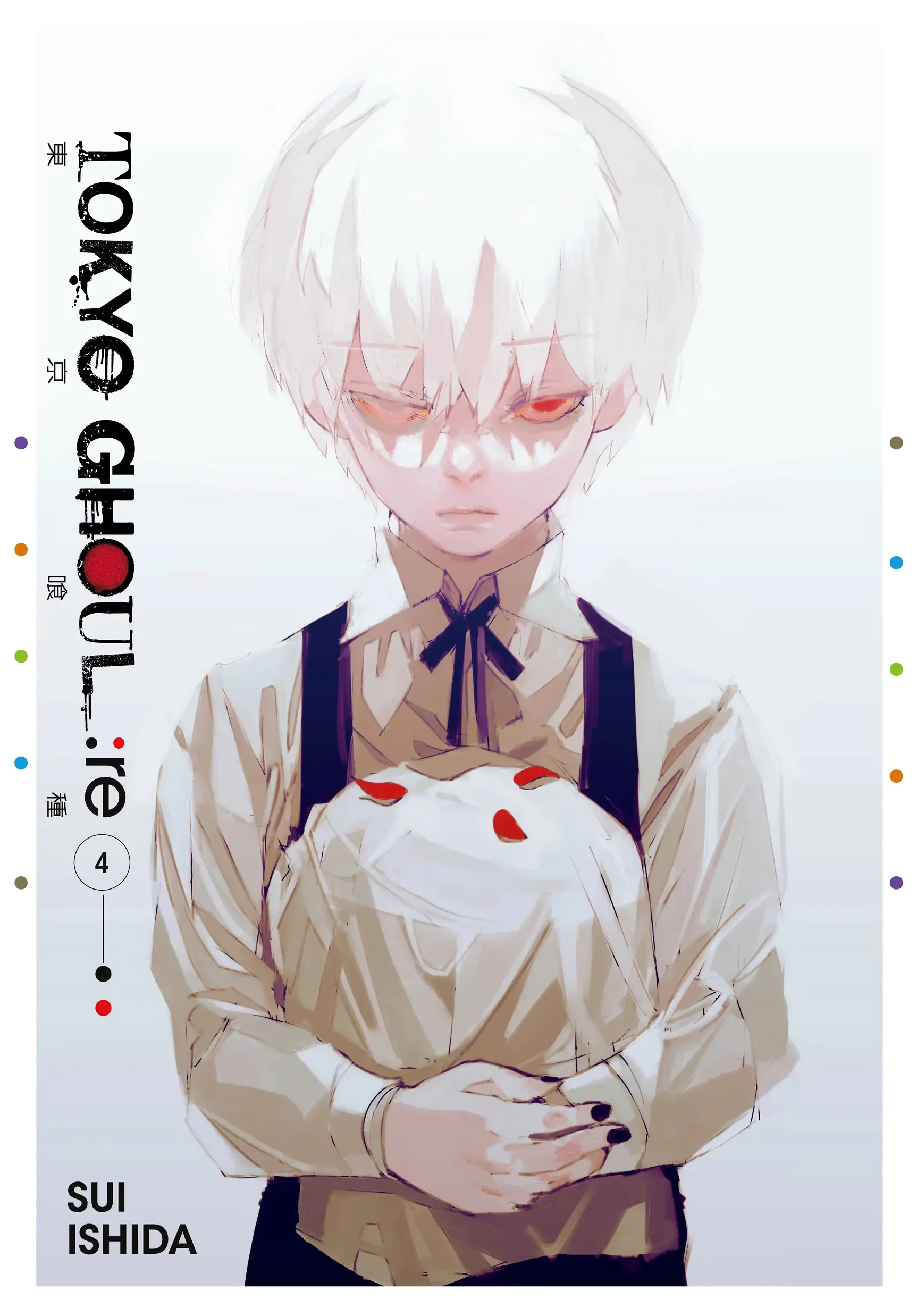 Read Tokyo Ghoul EN Manga Online