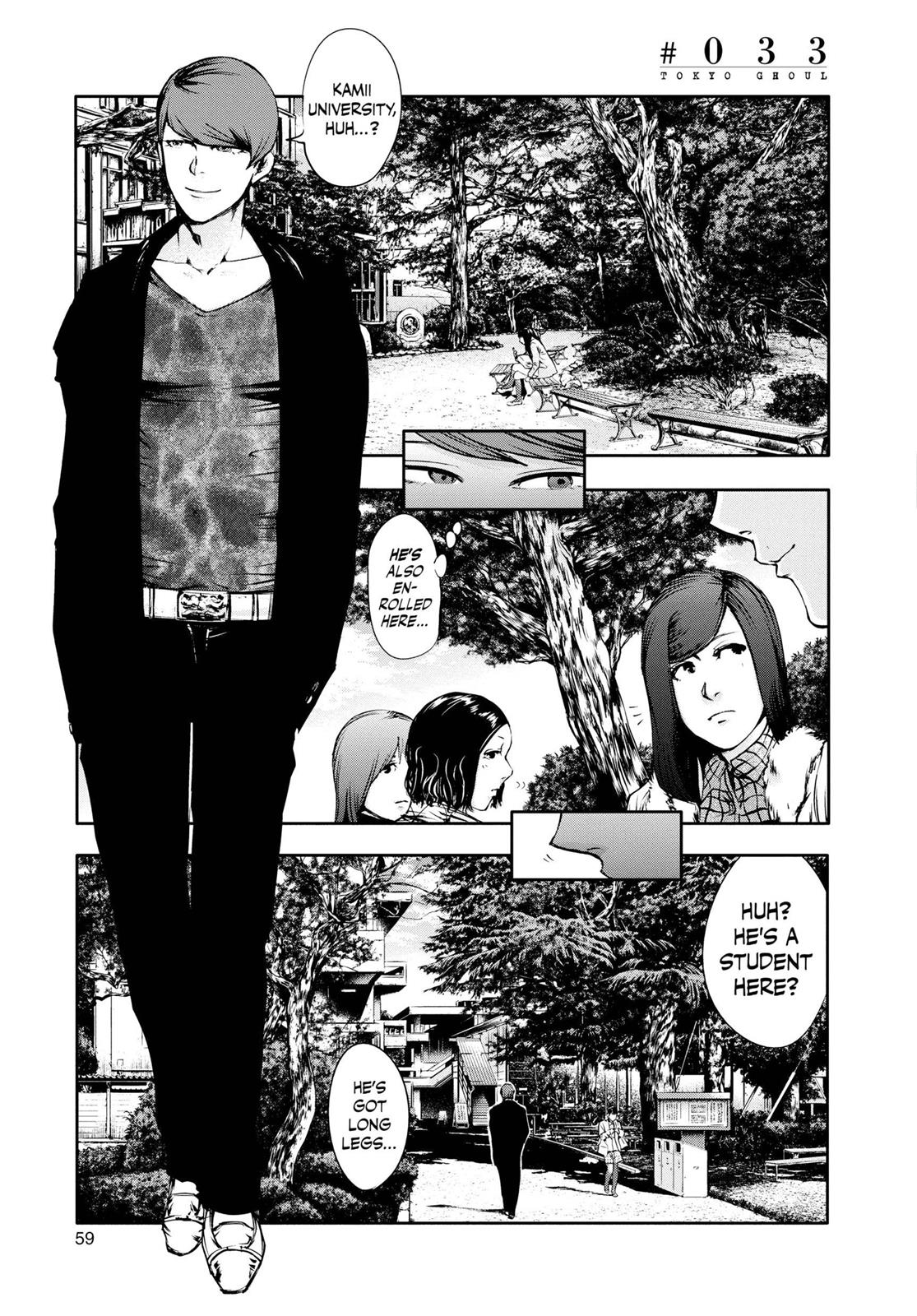 Read Tokyo Ghoul EN Manga Online