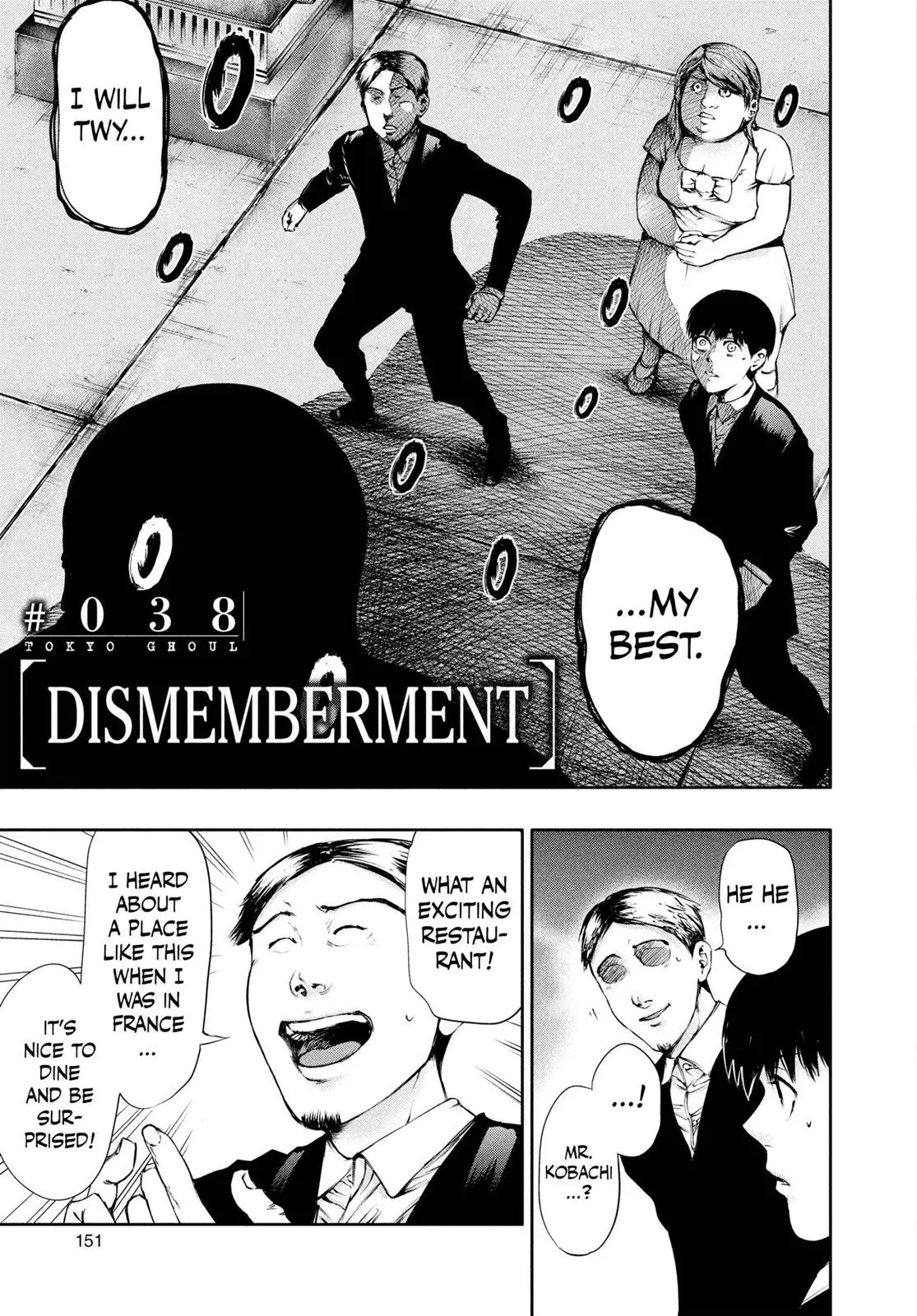 Read Tokyo Ghoul EN Manga Online