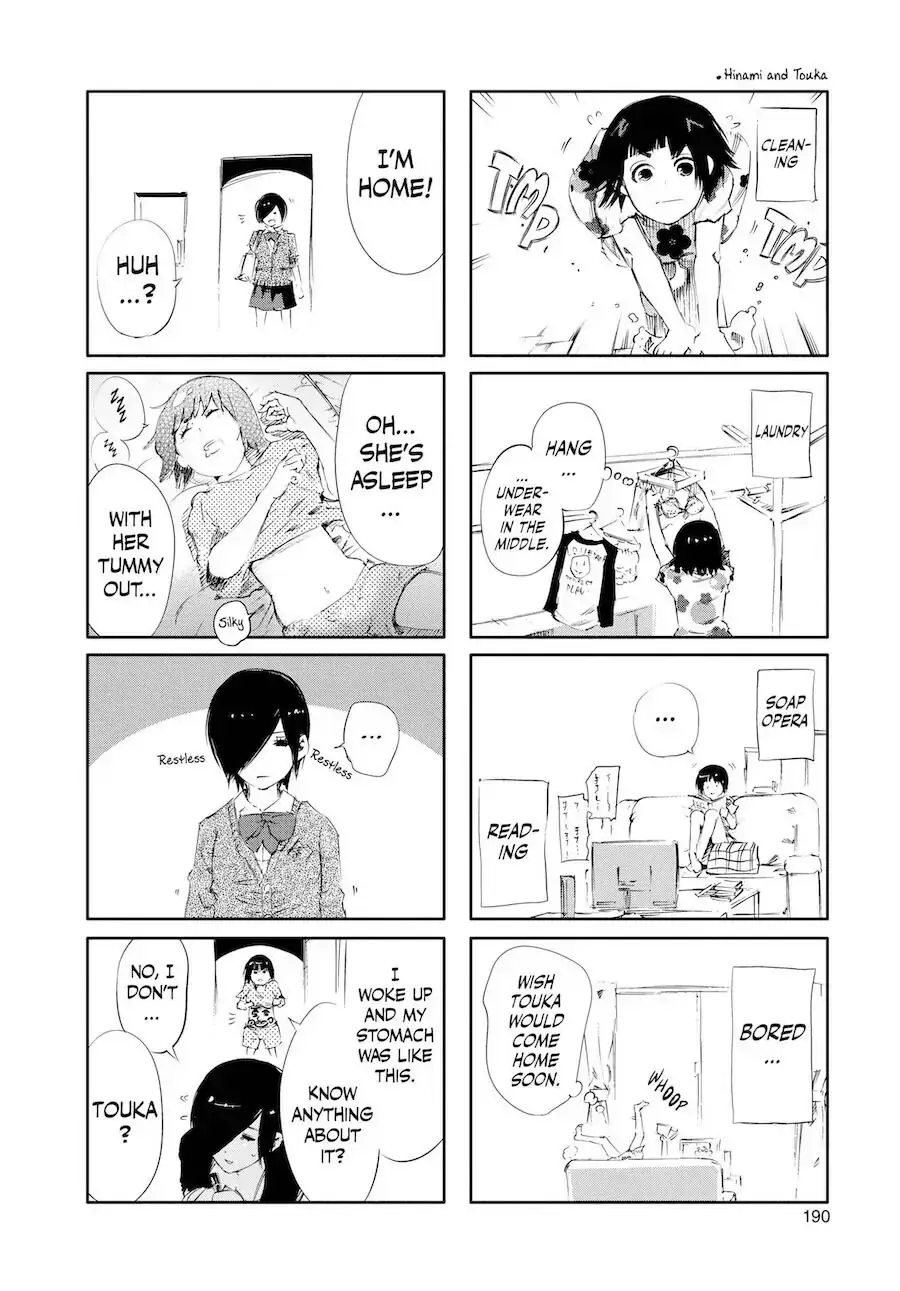 Read Tokyo Ghoul EN Manga Online