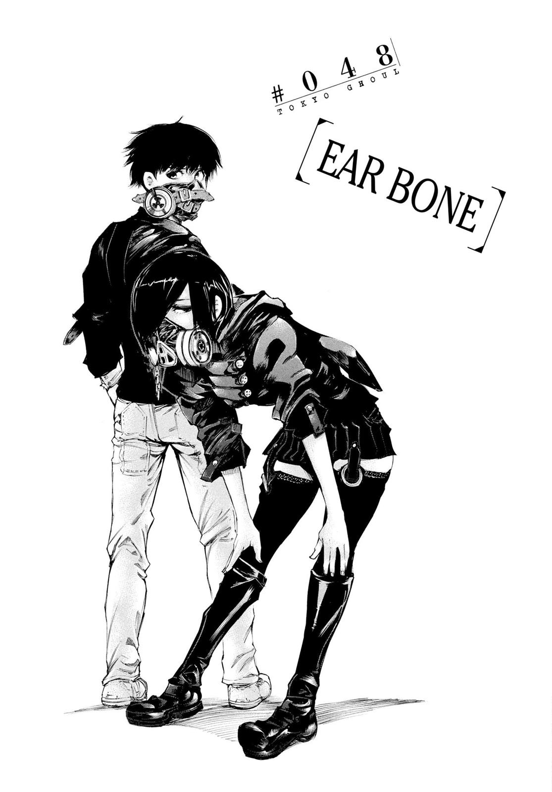 Read Tokyo Ghoul EN Manga Online