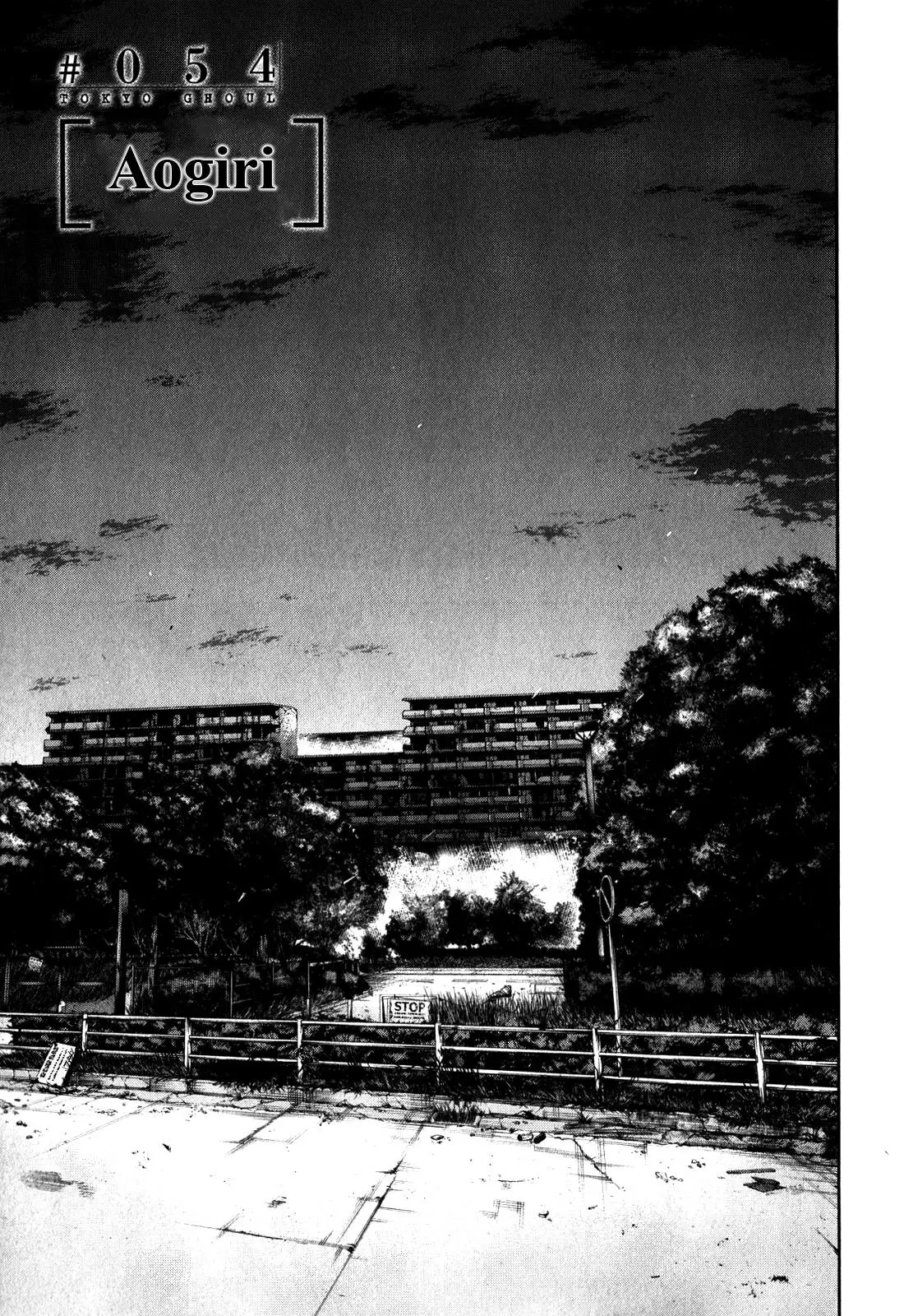 Read Tokyo Ghoul EN Manga Online