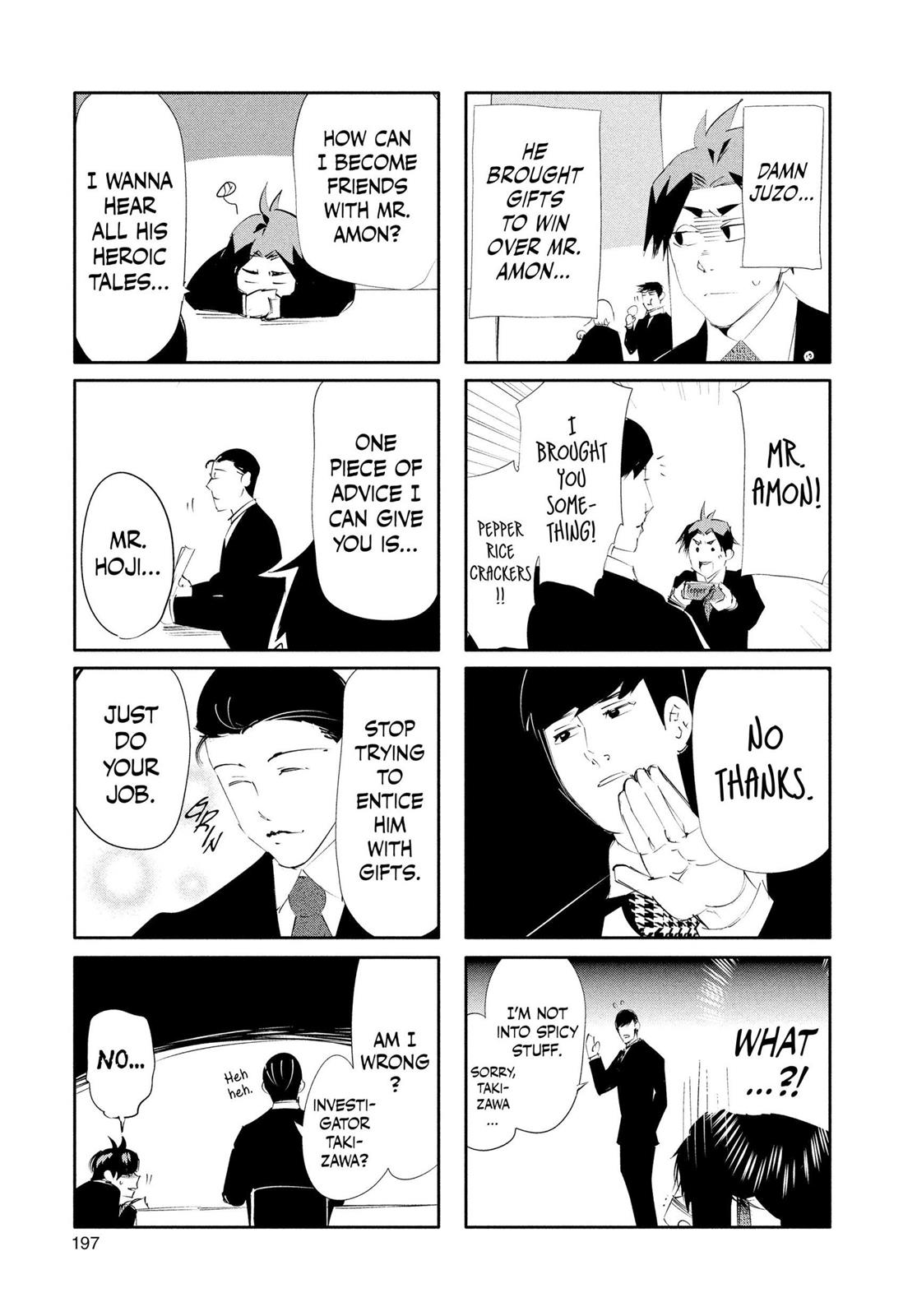 Read Tokyo Ghoul EN Manga Online