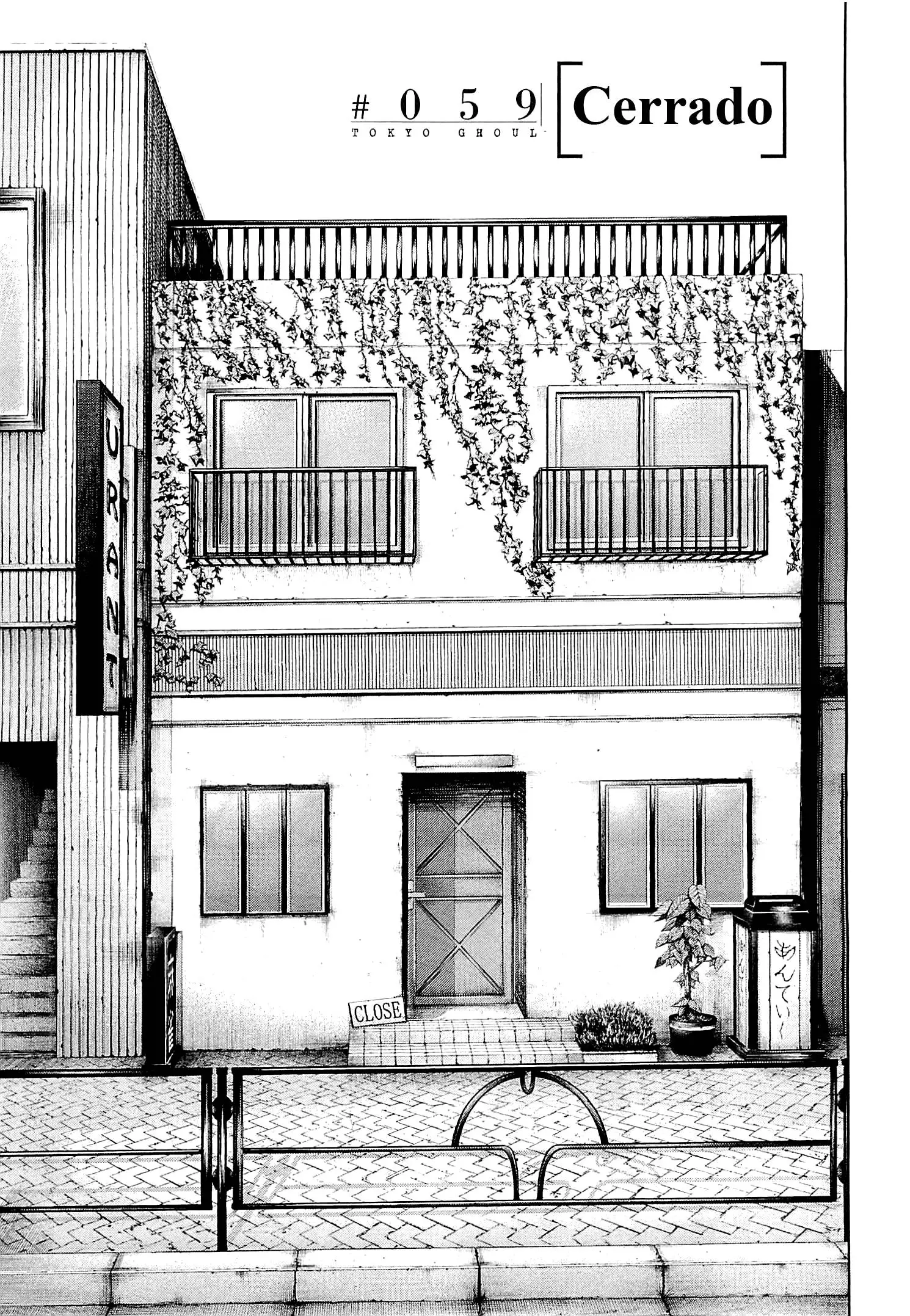 Read Tokyo Ghoul EN Manga Online