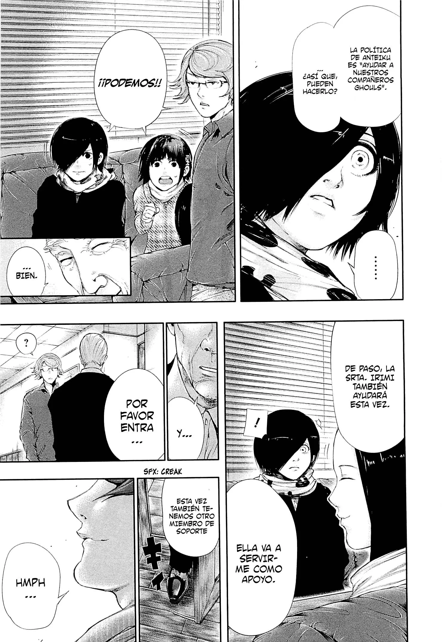 Read Tokyo Ghoul EN Manga Online