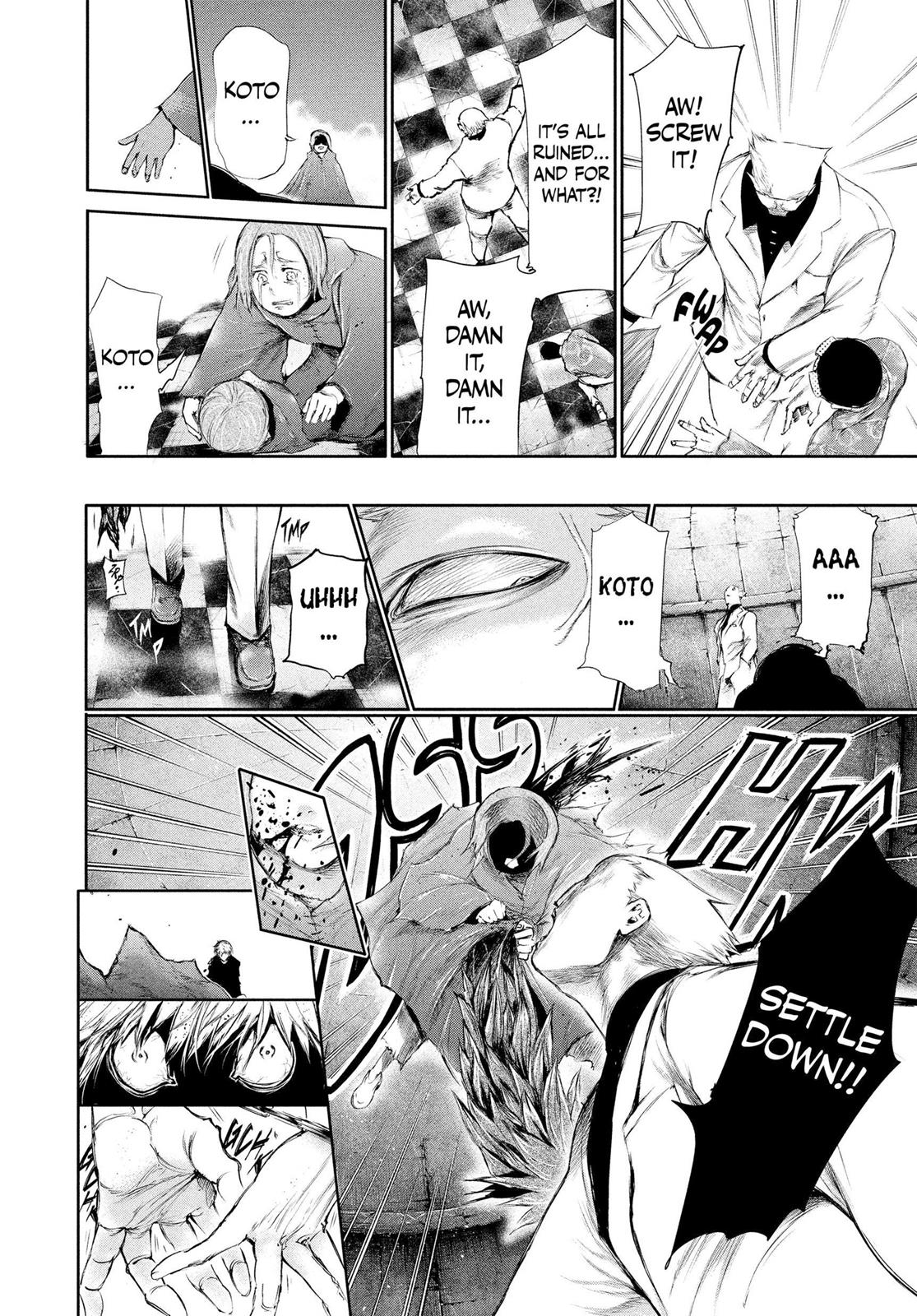 Read Tokyo Ghoul EN Manga Online