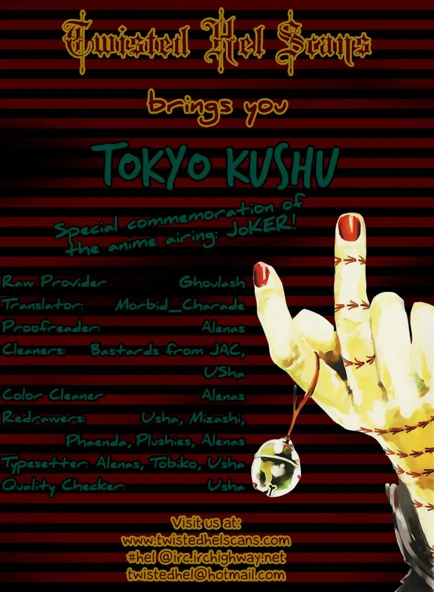 Read Tokyo Ghoul EN Manga Online