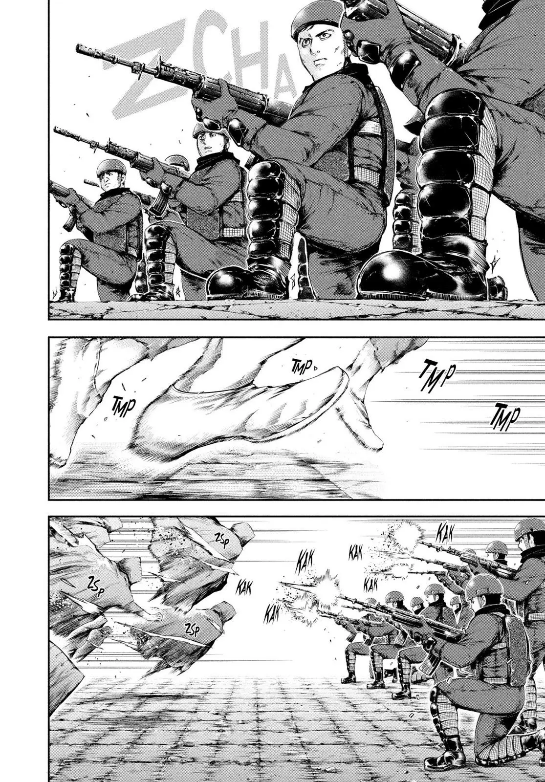 Read Tokyo Ghoul EN Manga Online