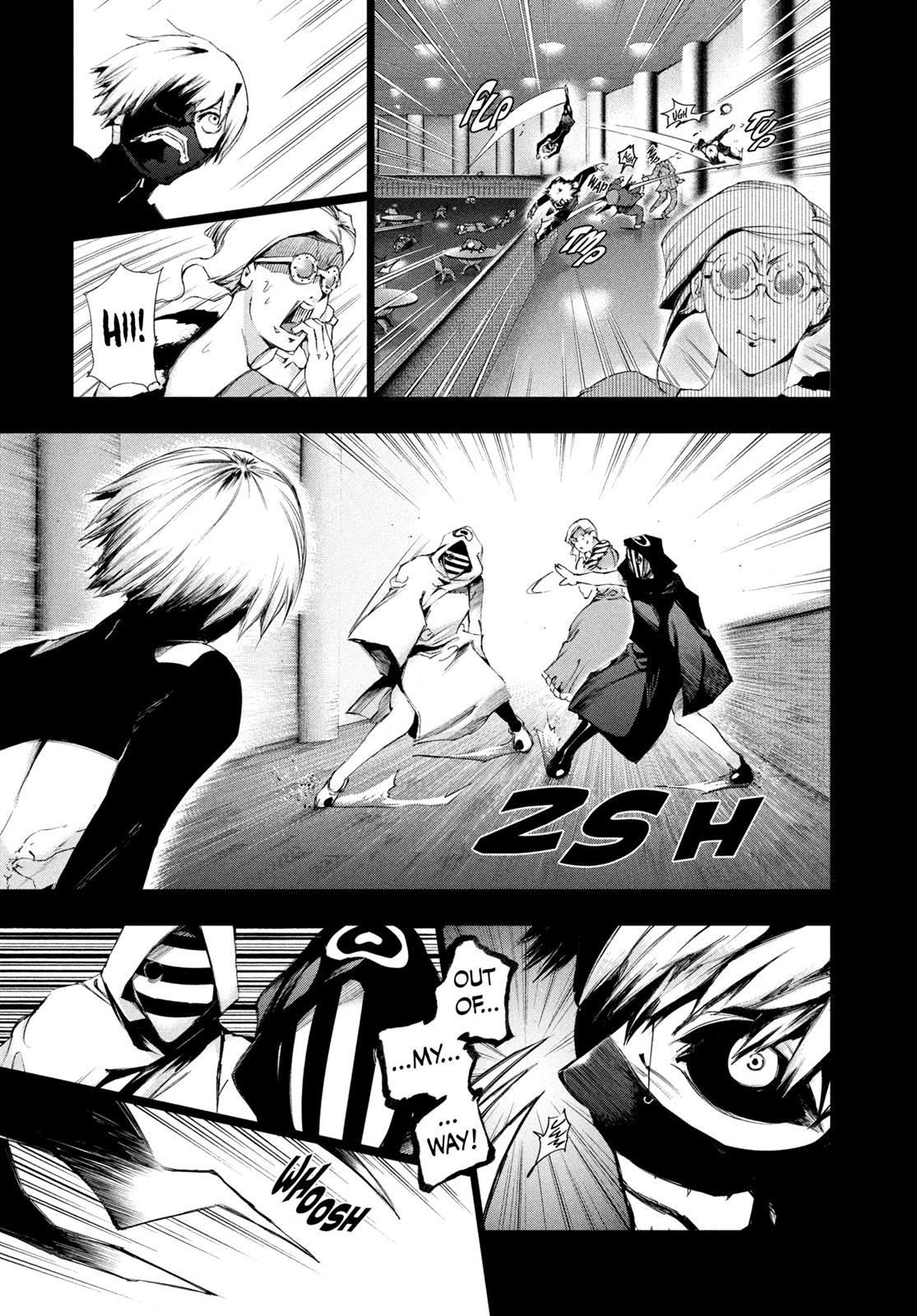 Read Tokyo Ghoul EN Manga Online