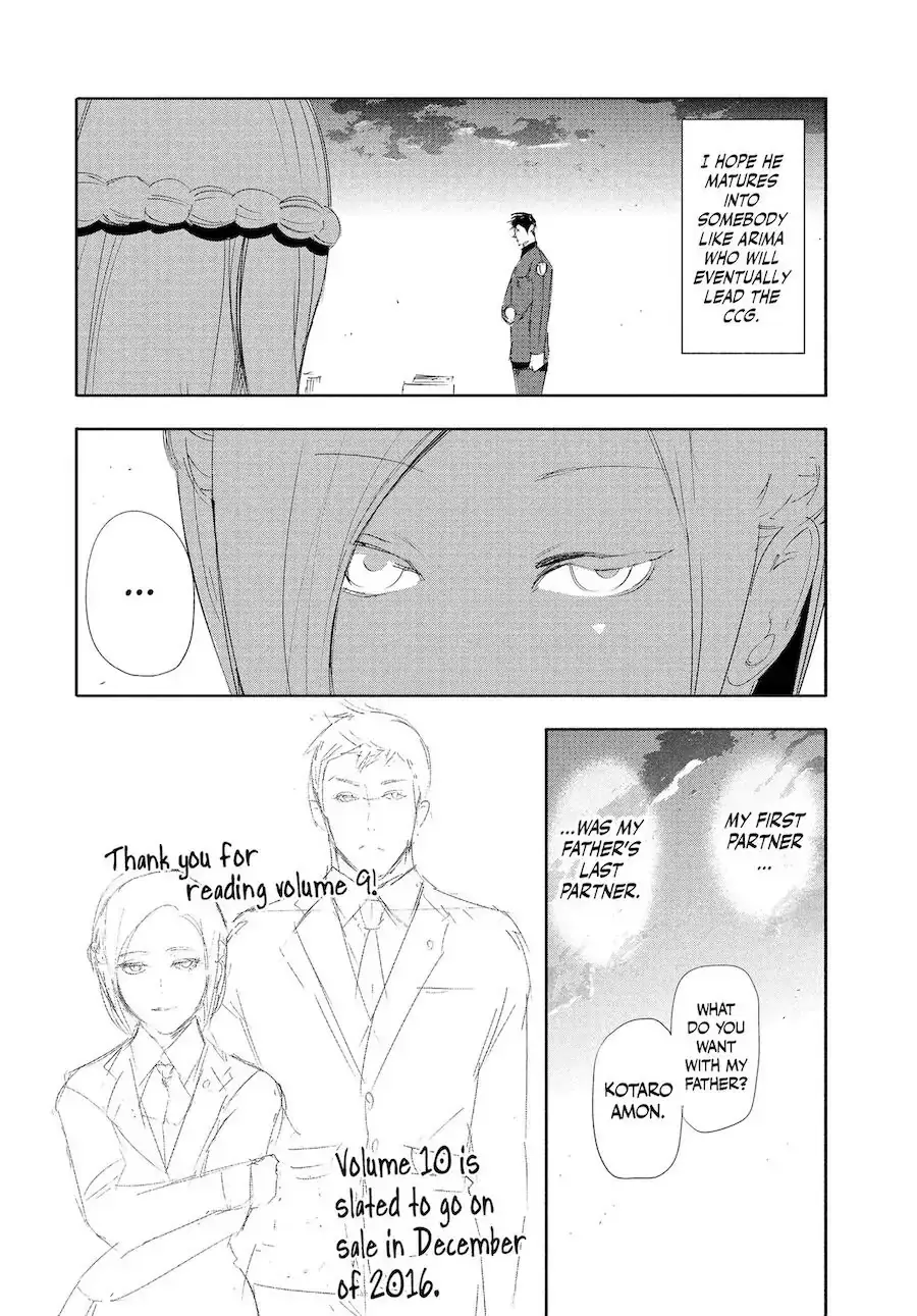 Read Tokyo Ghoul EN Manga Online