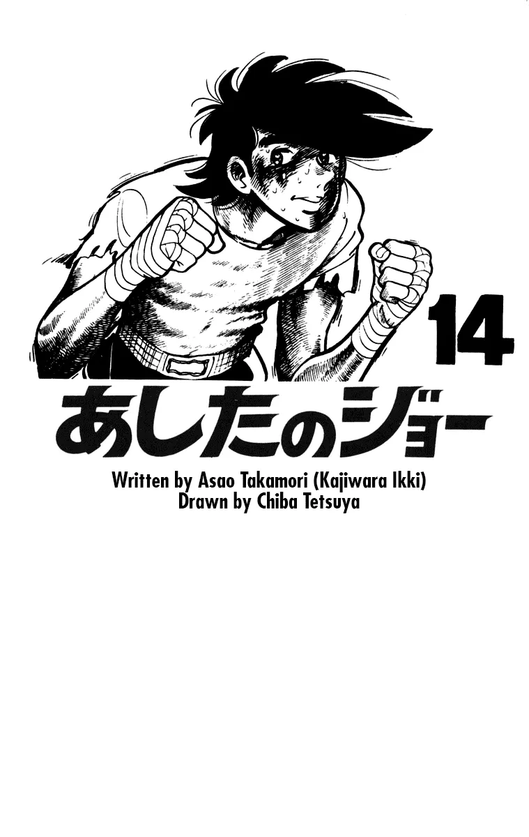 Read Tomorrow's Joe EN Manga Online