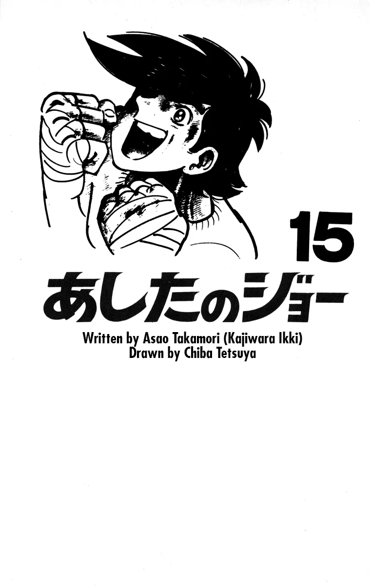 Read Tomorrow's Joe EN Manga Online