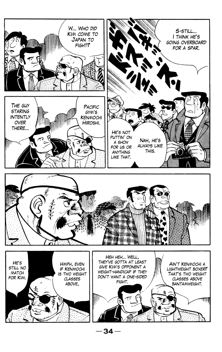 Read Tomorrow's Joe EN Manga Online