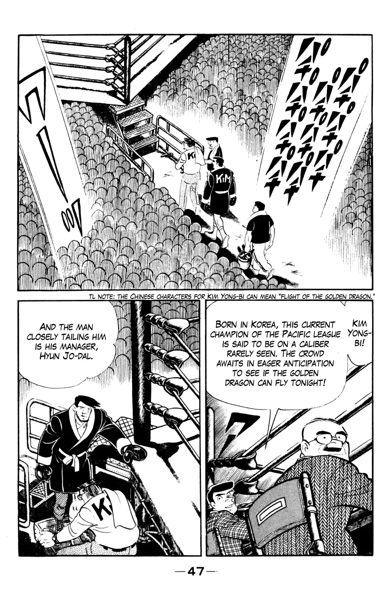 Read Tomorrow's Joe EN Manga Online