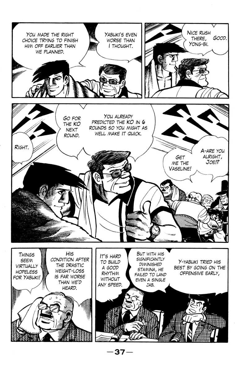 Read Tomorrow's Joe EN Manga Online