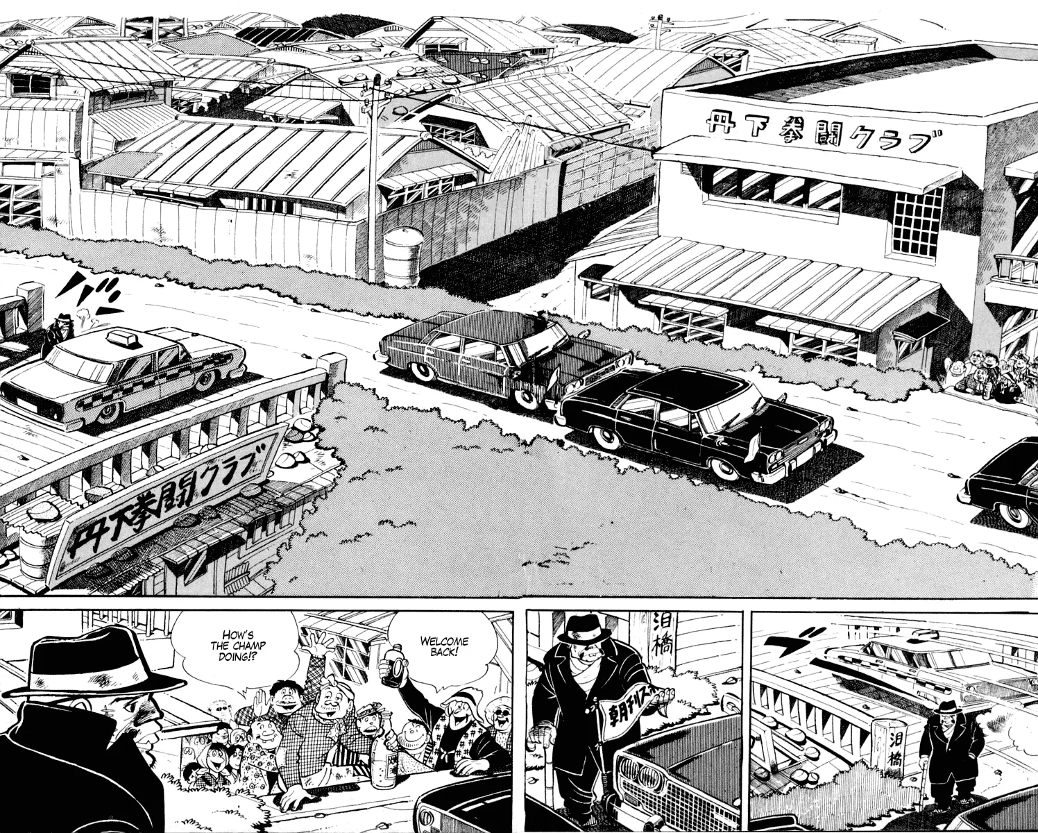 Read Tomorrow's Joe EN Manga Online