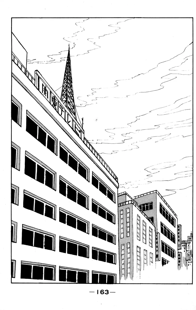 Read Tomorrow's Joe EN Manga Online
